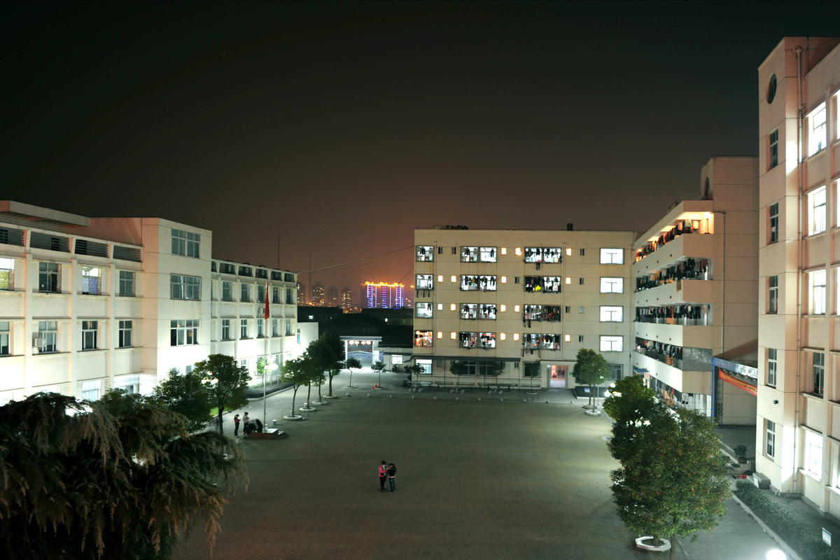 鄂东女子学校
