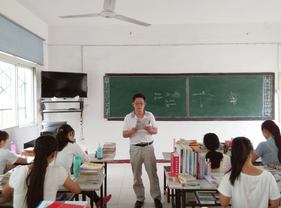 鄂东女子学校