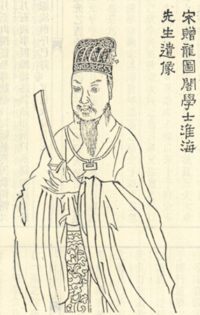 鄂东女子学校