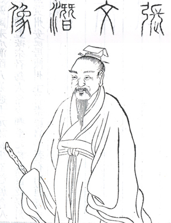鄂东女子学校