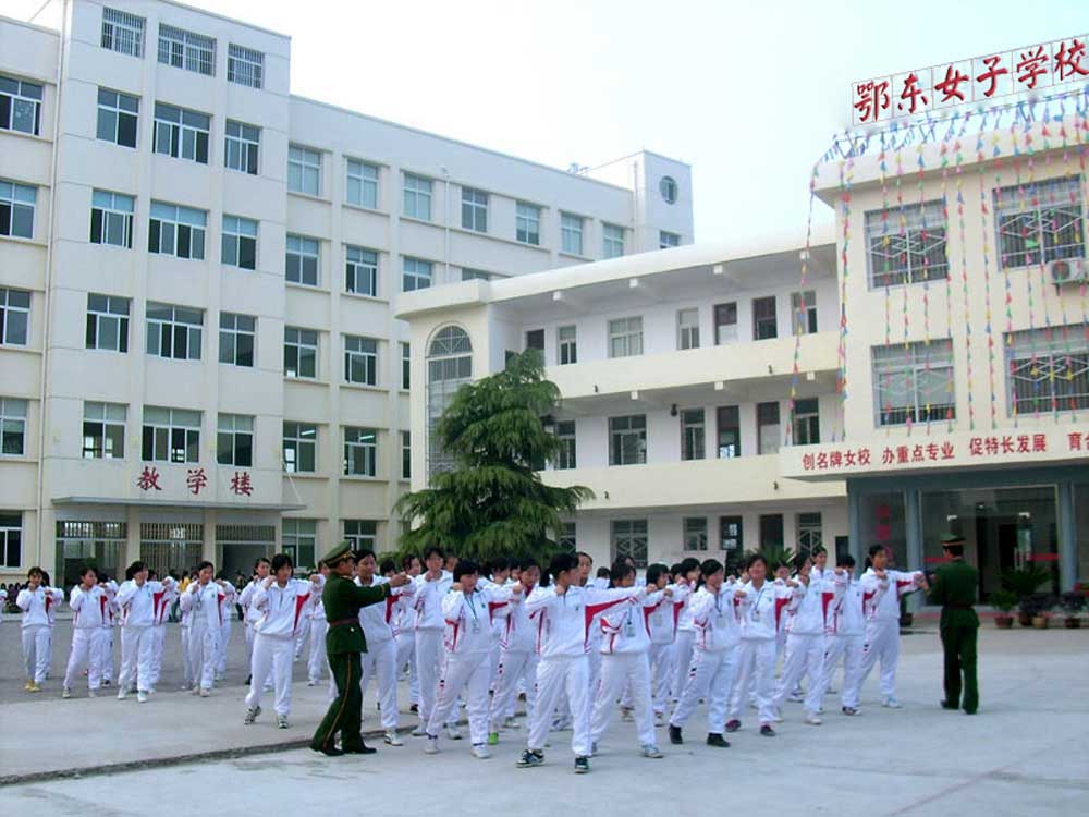 鄂东女子学校