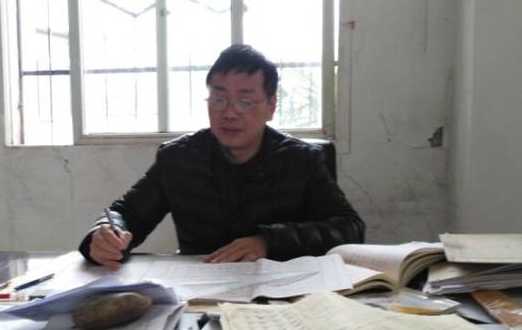 书法教师 陈永弟