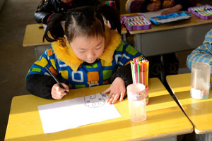 小学部美术课