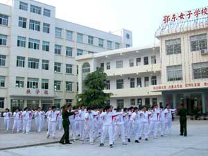 武术兴趣班