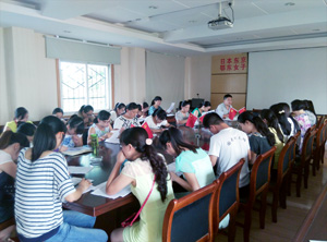 我校召开新学期教务工作会议