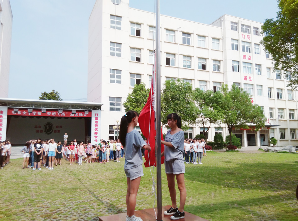 鄂东女子学校