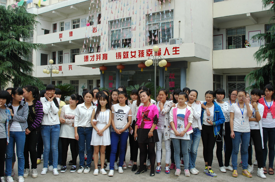 鄂东女子学校