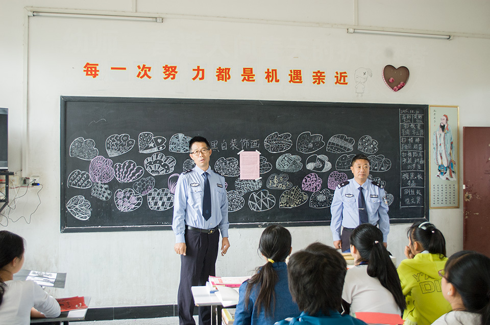 鄂东女子学校