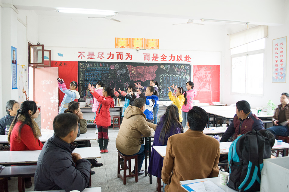 鄂东女子学校