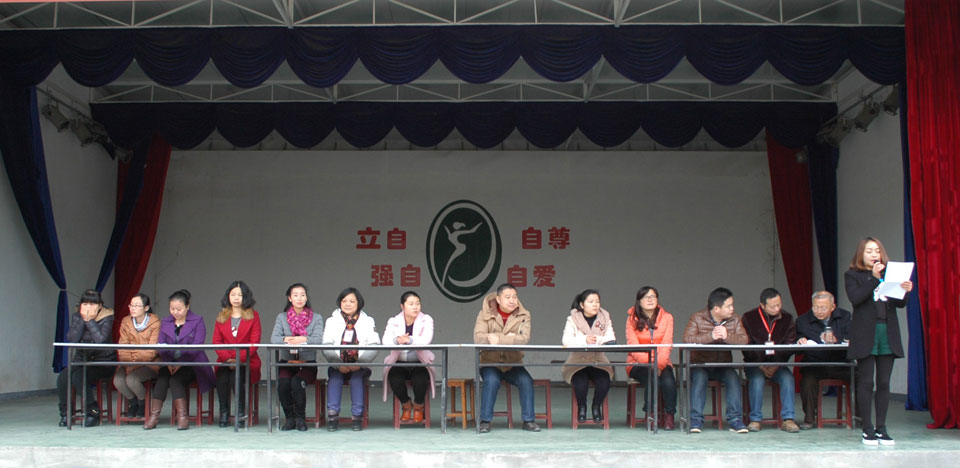 鄂东女子学校
