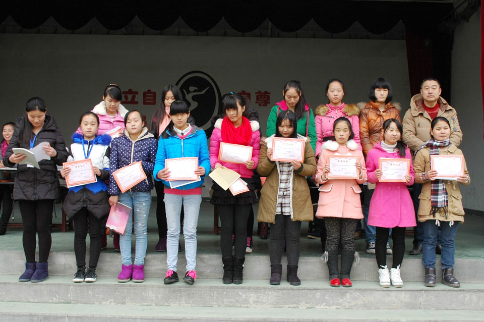 鄂东女子学校