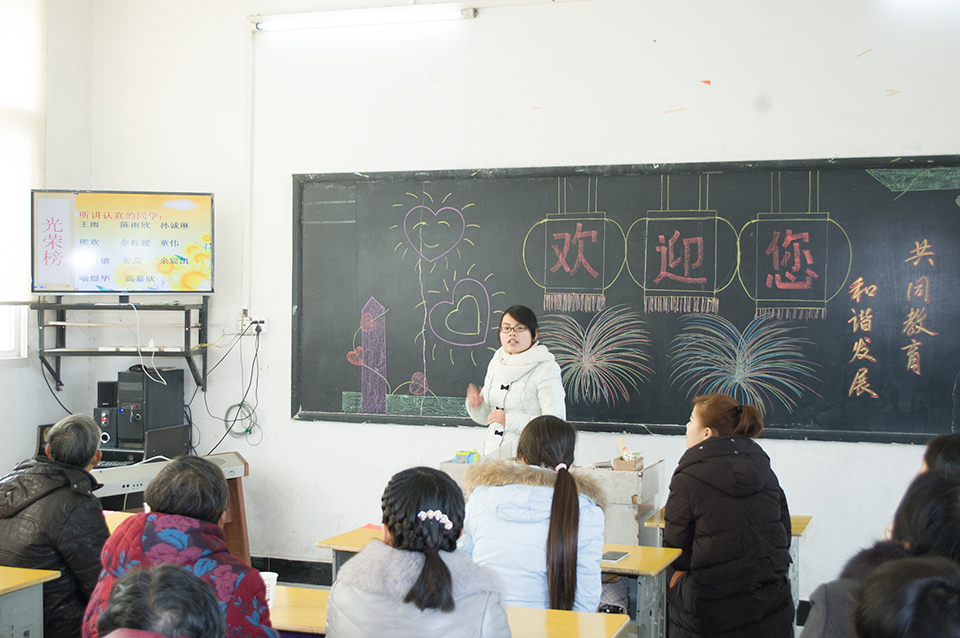 鄂东女子学校