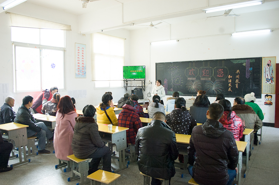 鄂东女子学校