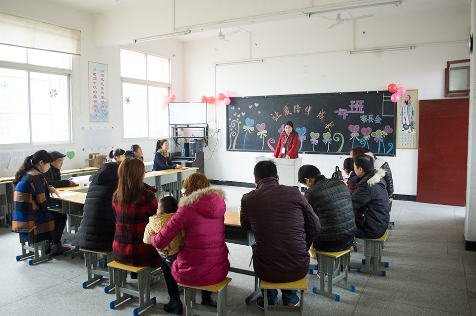 鄂东女子学校