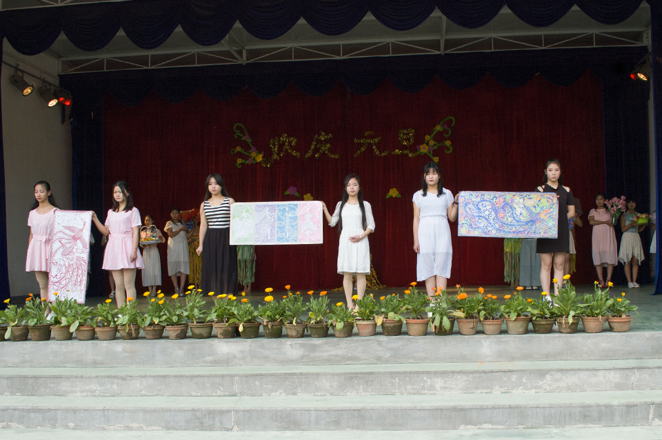 鄂东女子学校