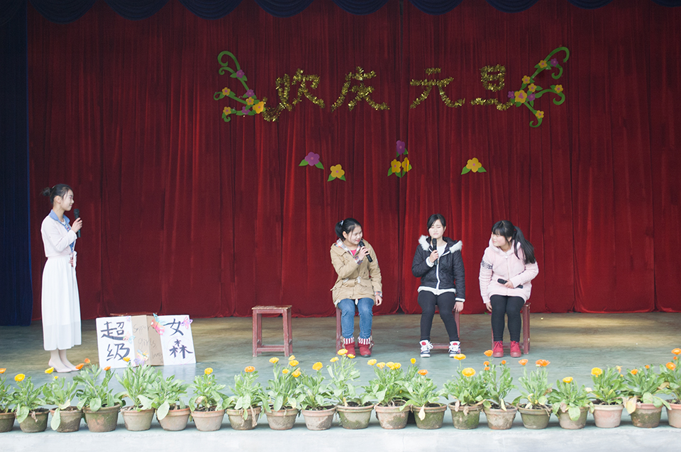 鄂东女子学校