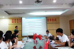 我校启动2016年新聘教师岗前培训工作