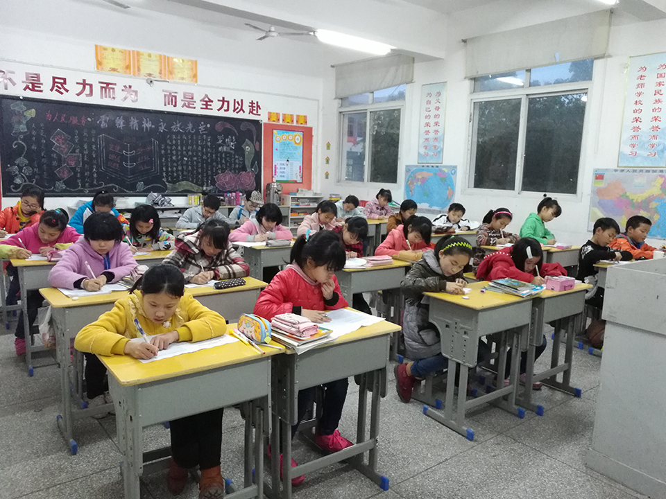 鄂东女子学校