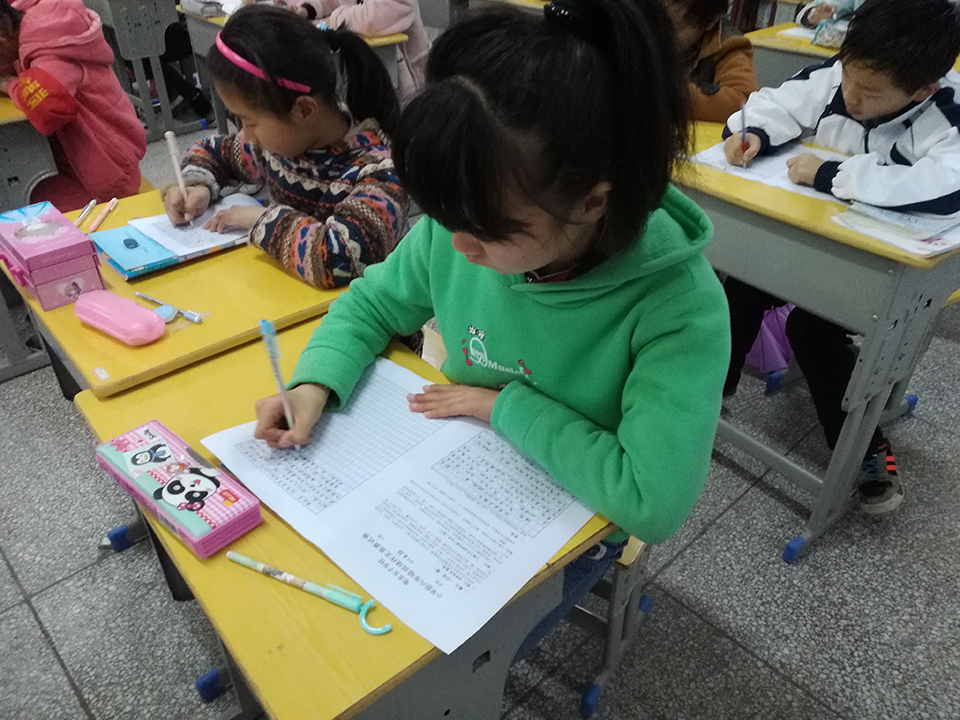 鄂东女子学校