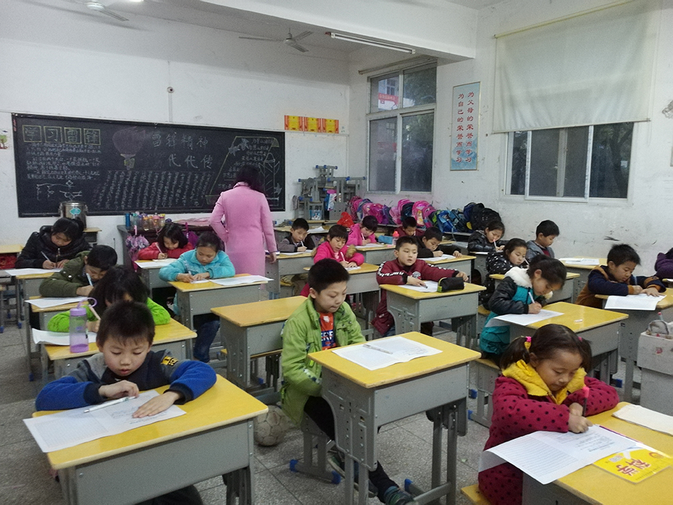 鄂东女子学校