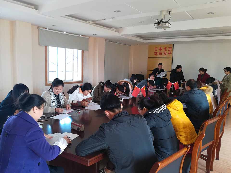 勤练基本功，做优秀教师——我校举行首届青年教师硬笔书法大赛