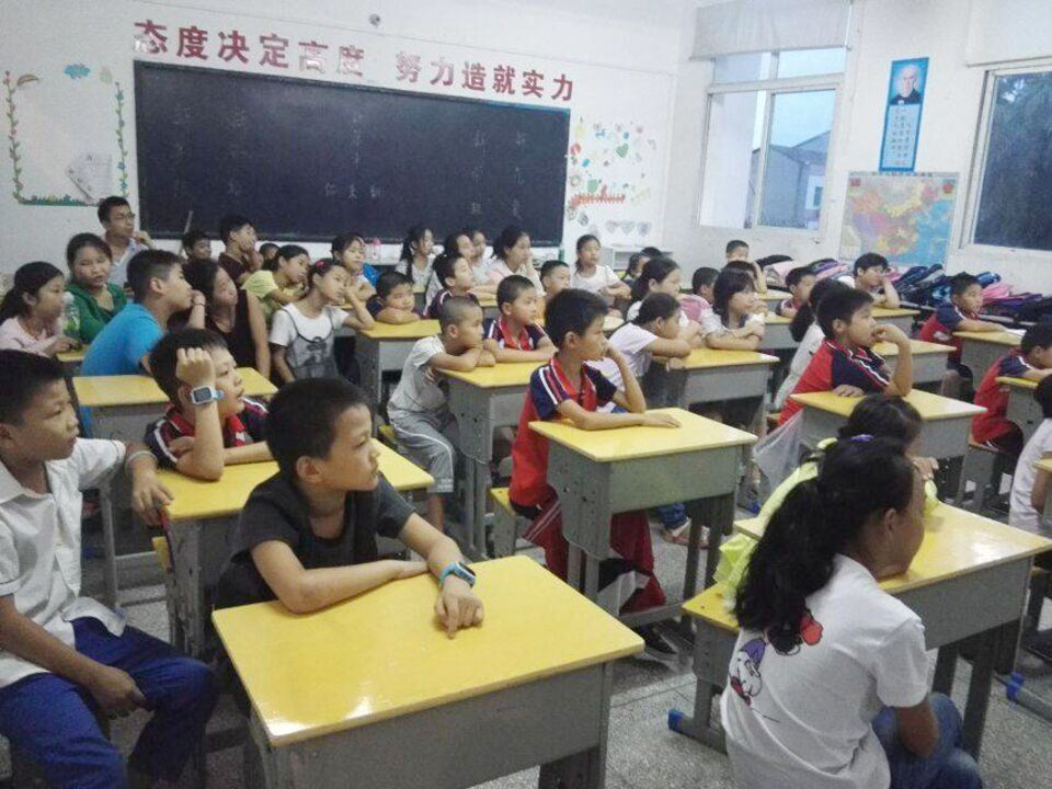 鄂东女子学校