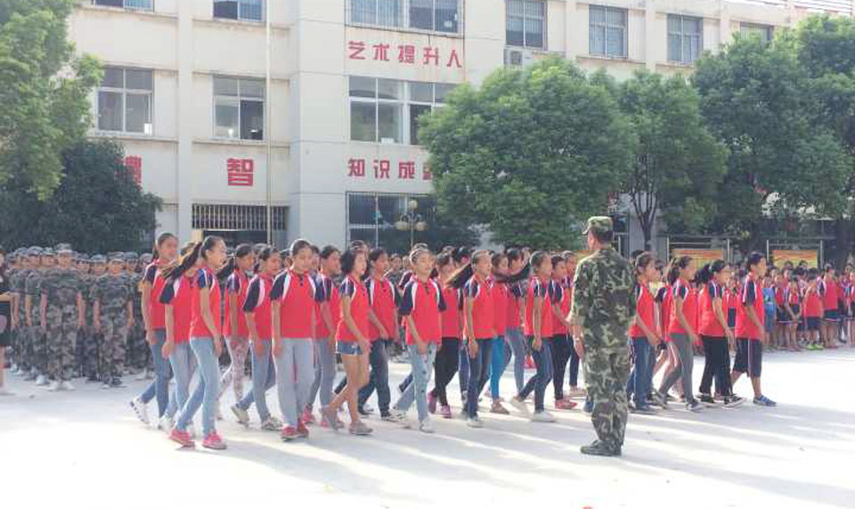 鄂东女子学校
