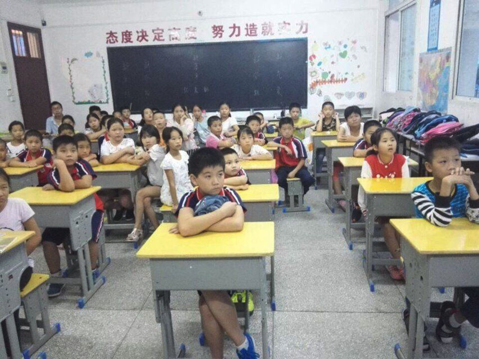 鄂东女子学校