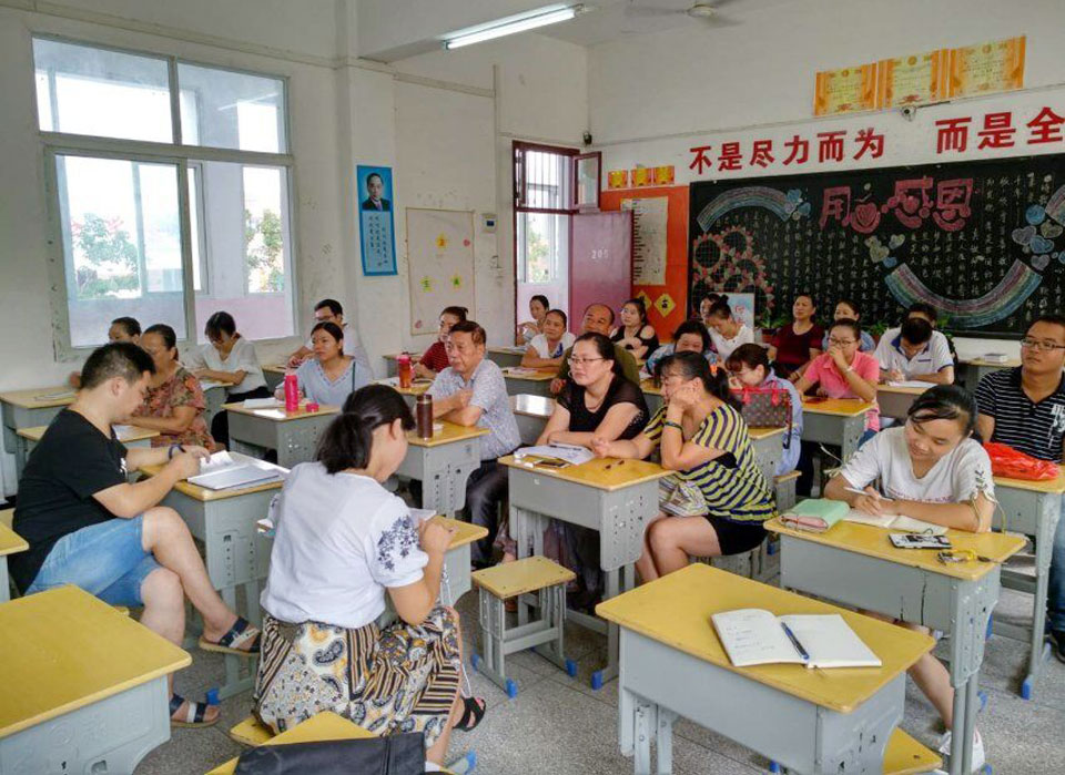 鄂东女子学校