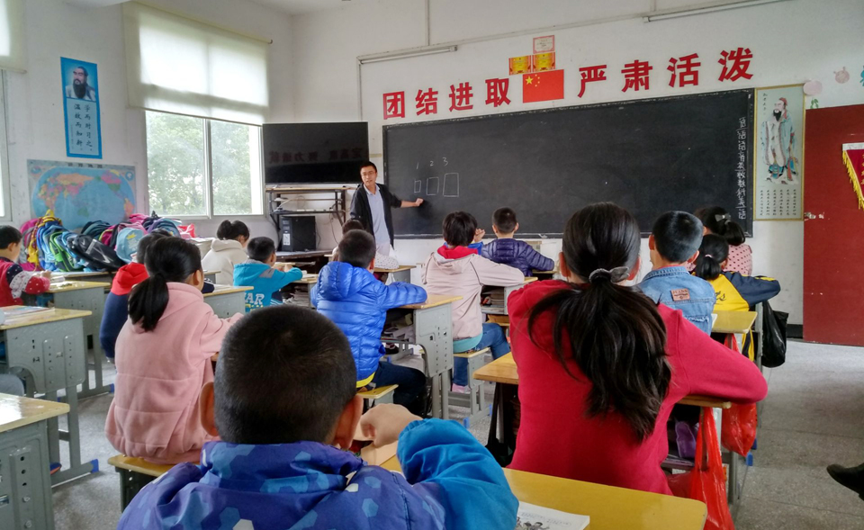 鄂东女子学校