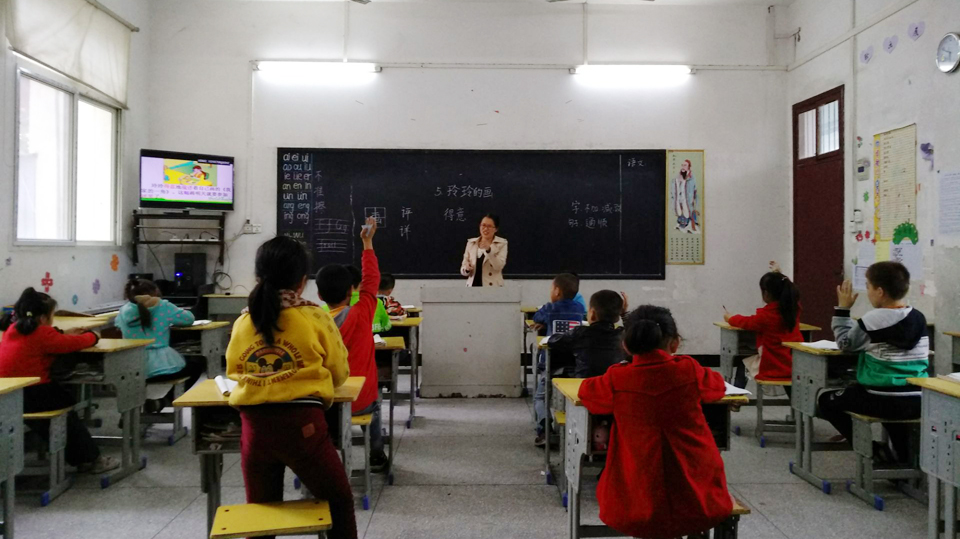 鄂东女子学校