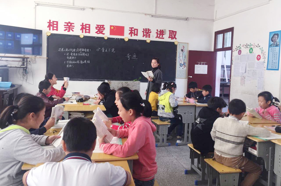 鄂东女子学校