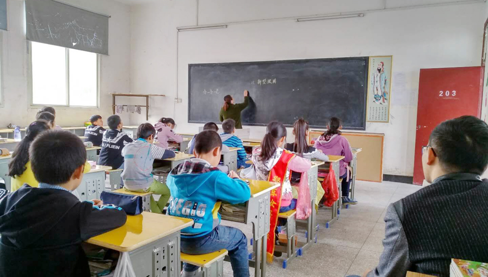 鄂东女子学校