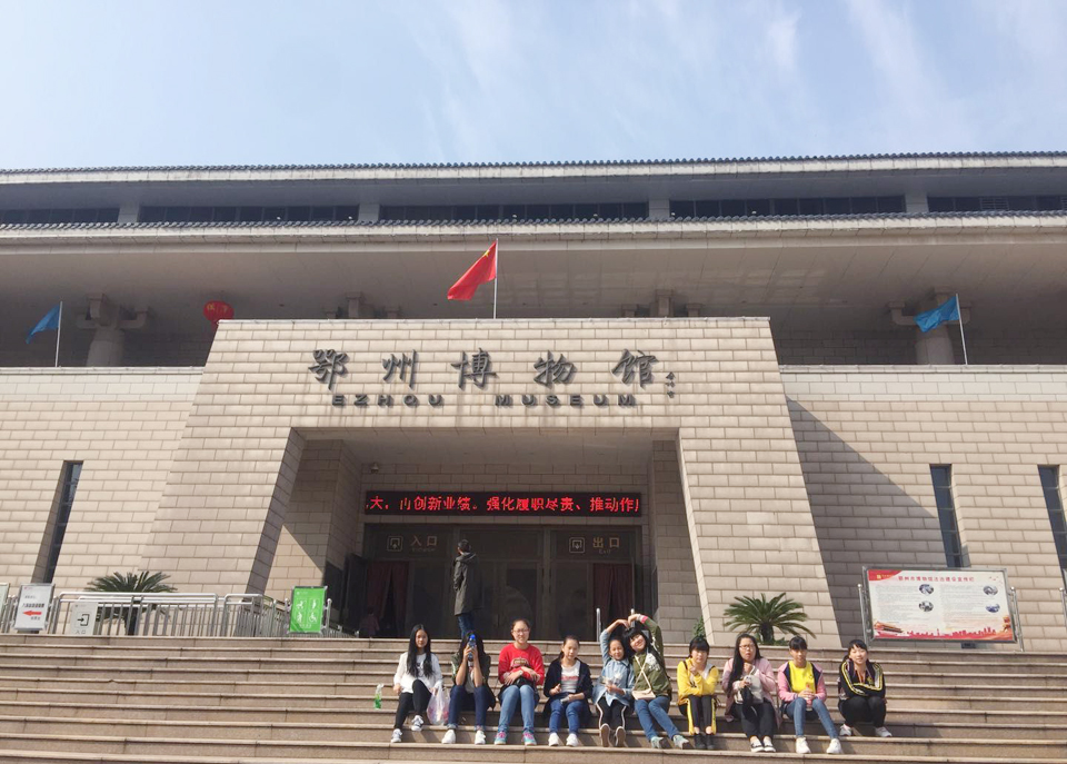 鄂东女子学校