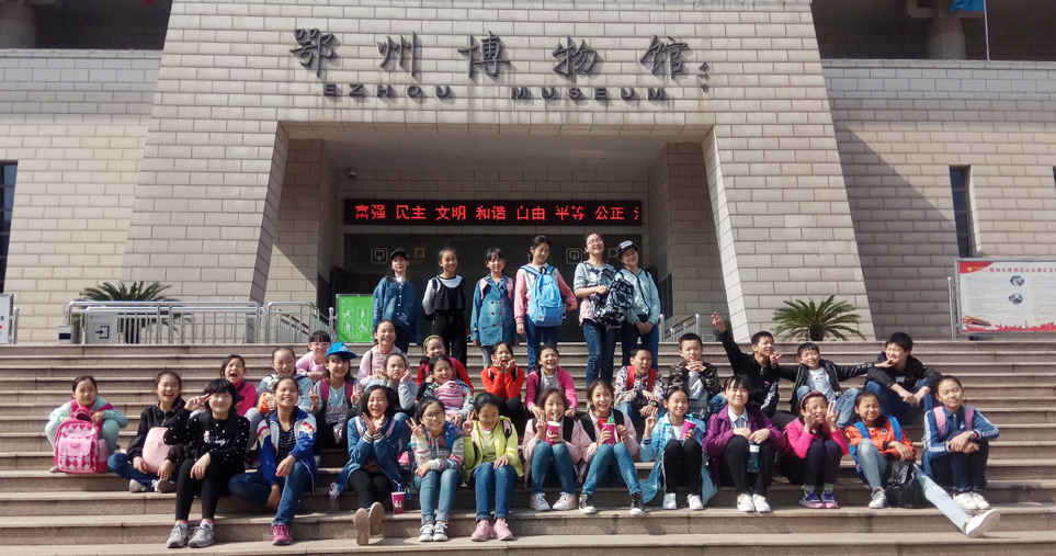 鄂东女子学校