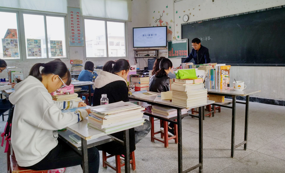 鄂东女子学校