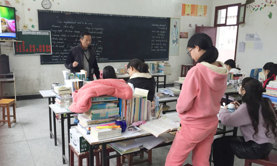 鄂东女子学校