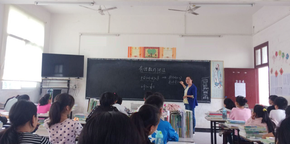 鄂东女子学校