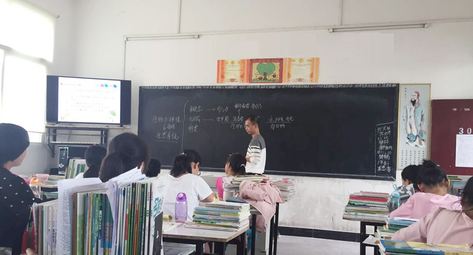 鄂东女子学校