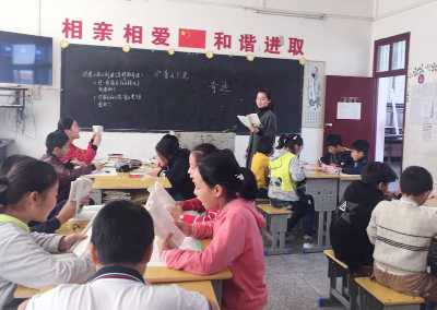 我校小学部组织开展公开课活动