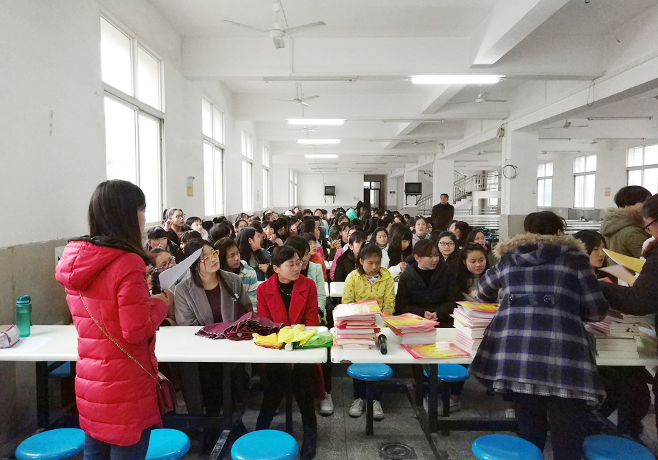 鄂东女子学校