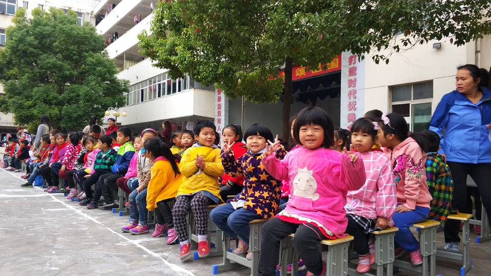 鄂东女子学校