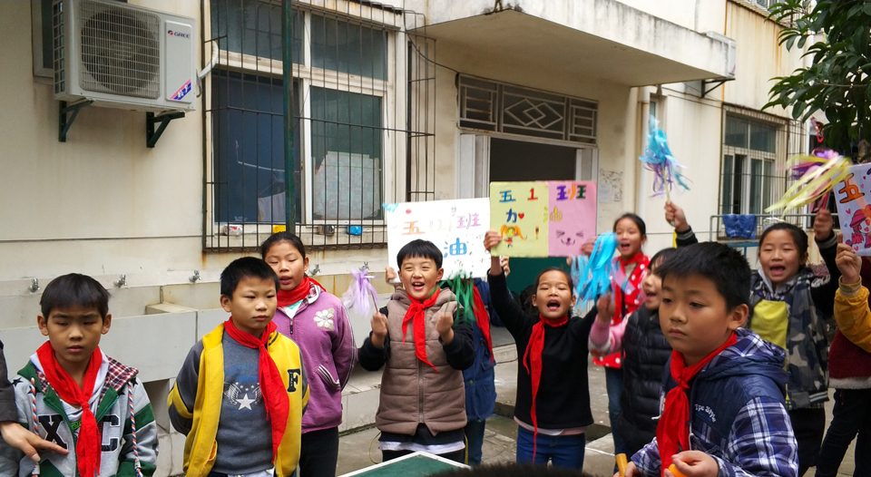 鄂东女子学校