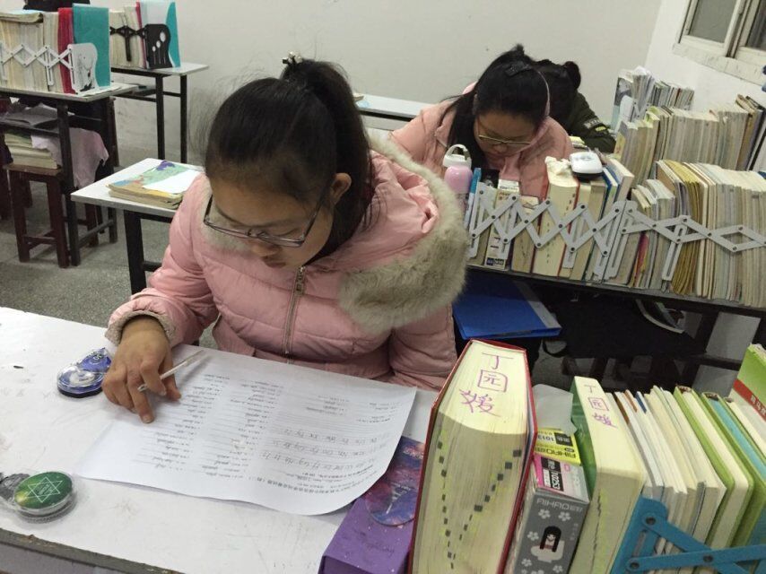 鄂东女子学校