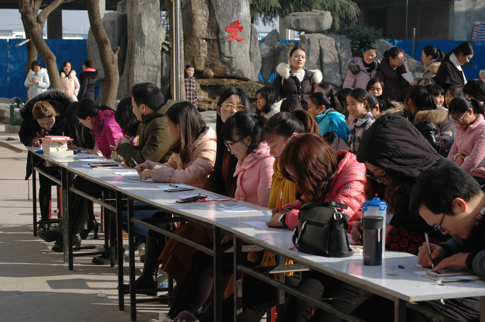 鄂东女子学校