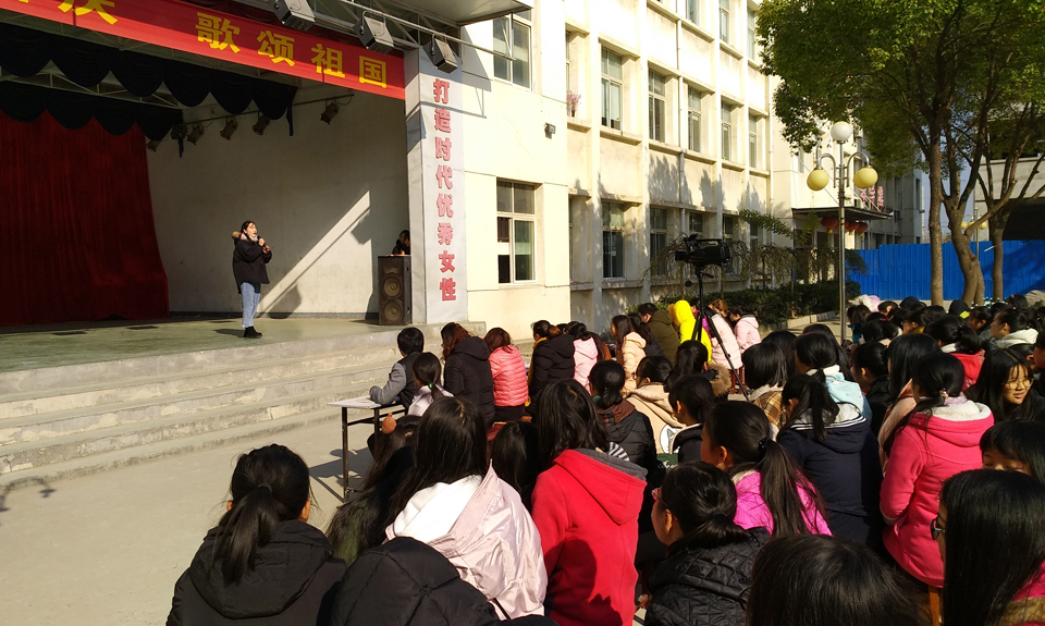 鄂东女子学校