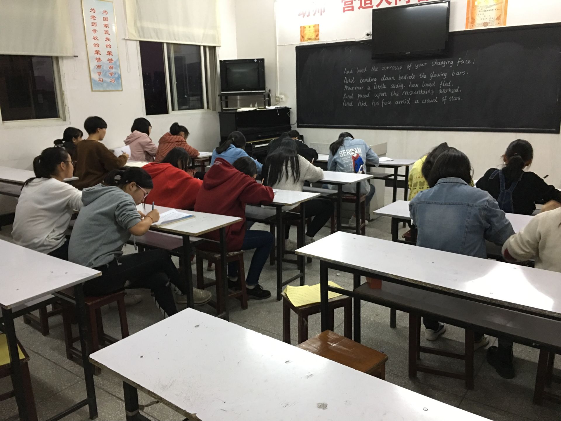 鄂东女子学校