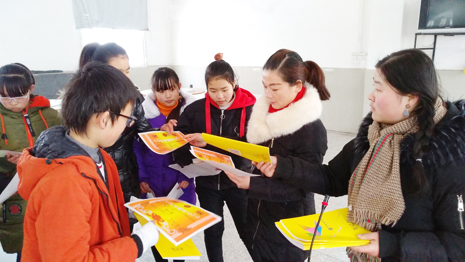 鄂东女子学校