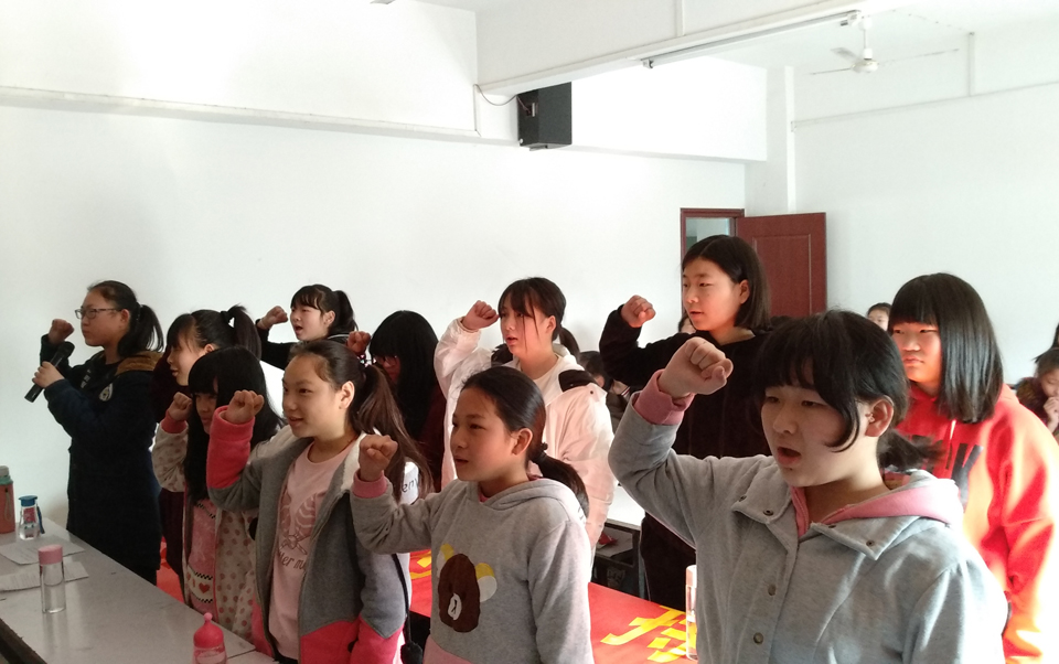 鄂东女子学校