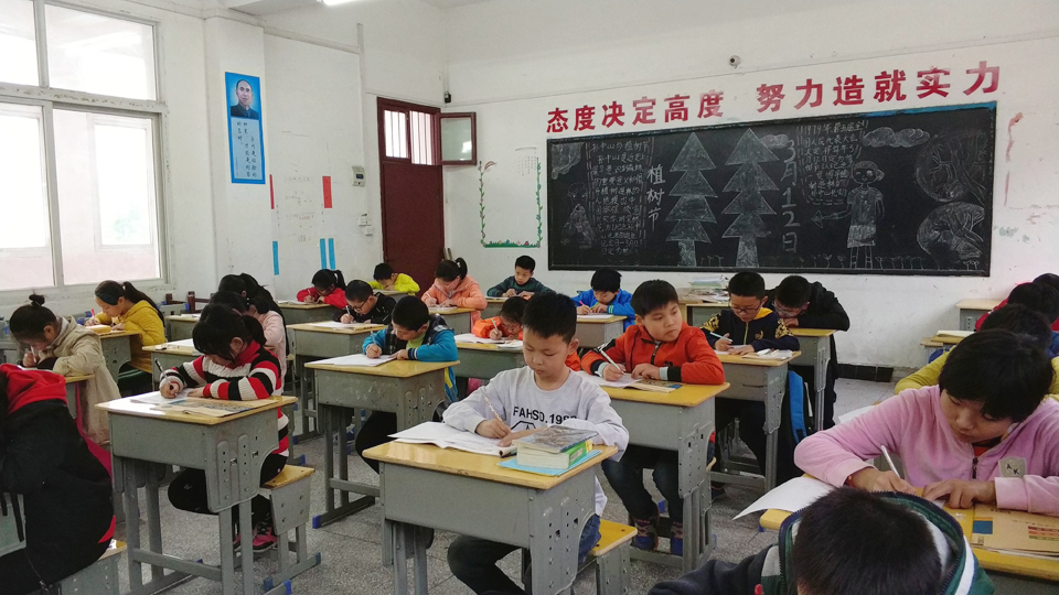 鄂东女子学校